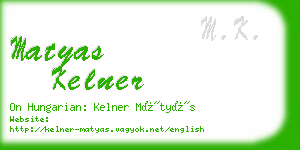 matyas kelner business card